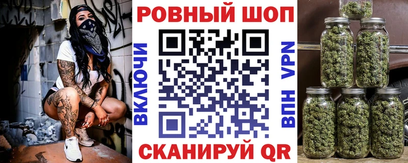 Магазин наркотиков Дмитров COCAIN АМФ СК Конопля ГАШИШ