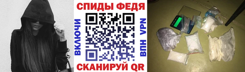 АМФЕТАМИН 97%  Дмитров 