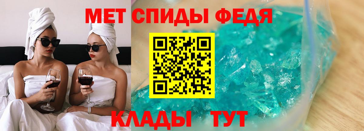 Бошки Шишки  Вход с VPN  Марки ЛСД  NBOMe  МДМА  Дмитров  ГАШ  Кокаин  Меф 