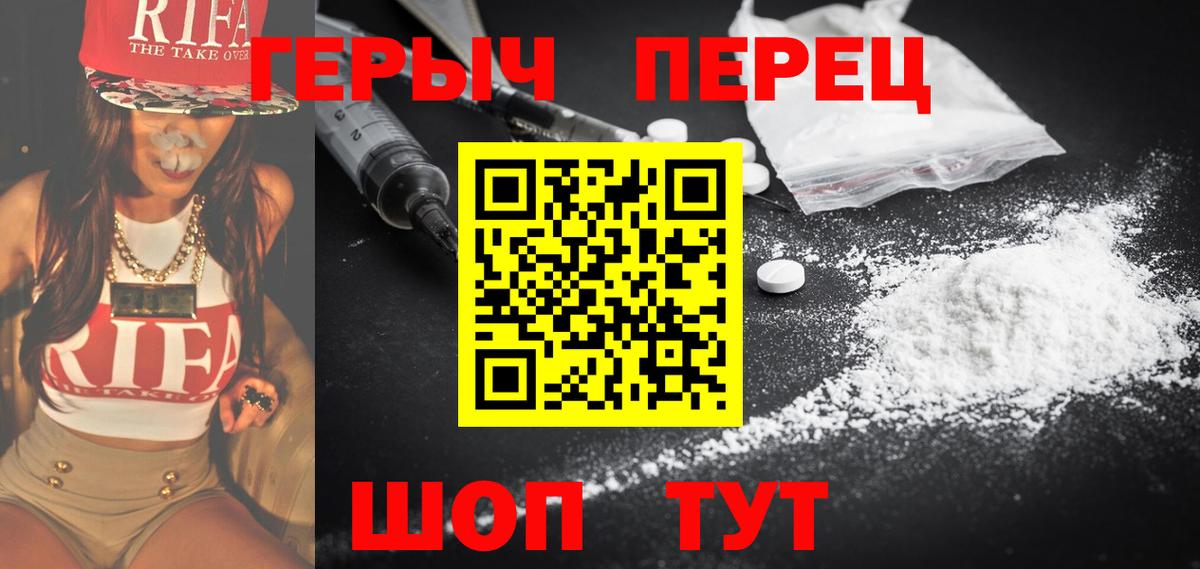 МЕФ   Дмитров  ГАШИШ  Где купить наркотики?  Вход с VPN  КОКАИН 