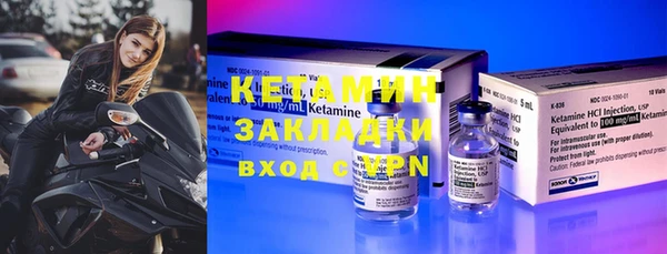 COCAINE Горняк