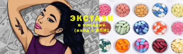 COCAINE Горняк