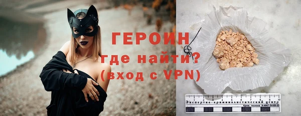 мдма Магас