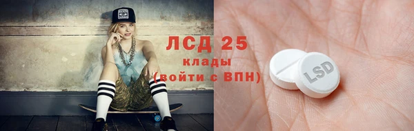 COCAINE Горняк