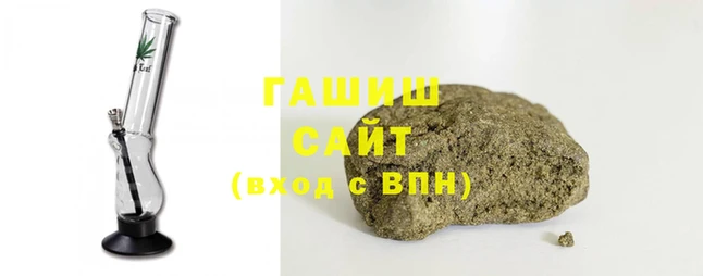 мефедрон VHQ Горнозаводск