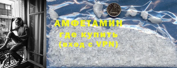 COCAINE Горняк