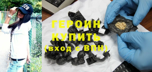 кокаин перу Майский