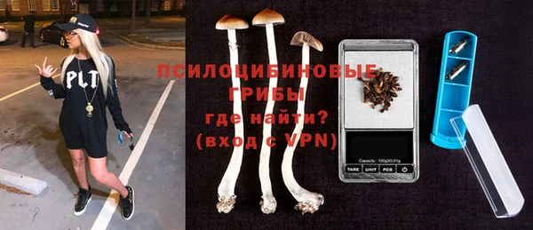 COCAINE Горняк