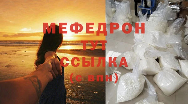 кокаин перу Майский