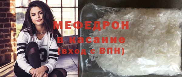 COCAINE Горняк