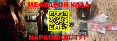 шишки Аргун