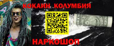 Альфа ПВП Апрелевка