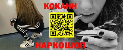 Альфа ПВП Гагарин