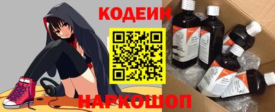 амф Гатчина