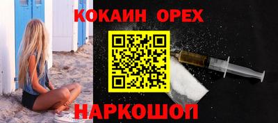 амф Гатчина