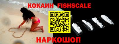 Альфа ПВП Апрелевка