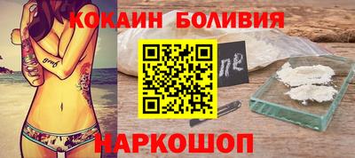 экстази Азнакаево