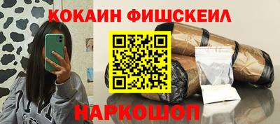 амф Гатчина