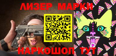 apvp Канаш