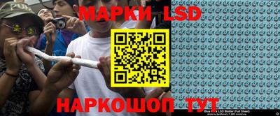 Альфа ПВП Апрелевка