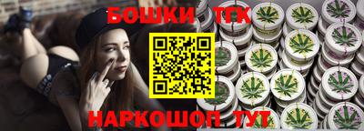 COCAINE Апшеронск