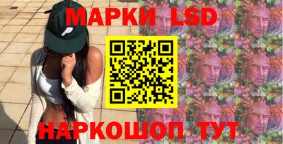 Альфа ПВП Гагарин