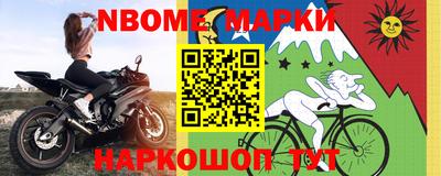 Альфа ПВП Апрелевка