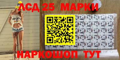 Альфа ПВП Гагарин