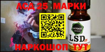 Альфа ПВП Апрелевка