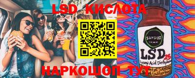 кокаин колумбия Абакан