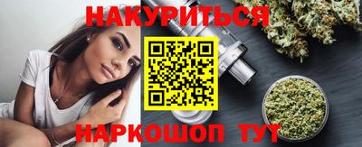 мескалин Гай