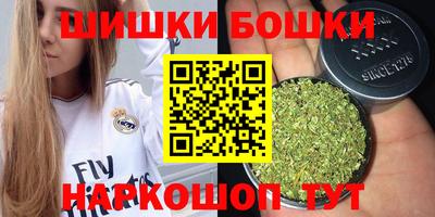 амф Гатчина