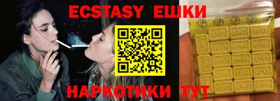 скорость Гусев