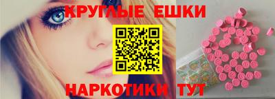 скорость Гусев