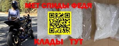 скорость Гусев