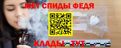 мескалин Гай
