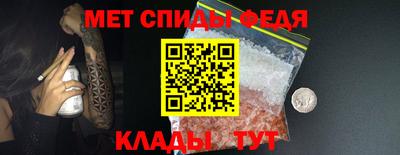 скорость Гусев