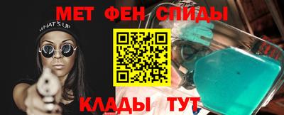скорость Гусев