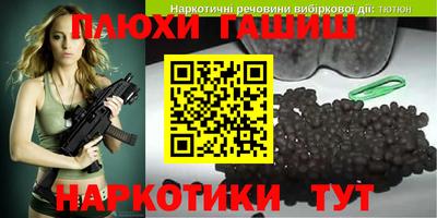 мескалин Гай