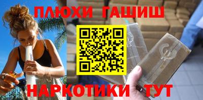 мескалин Гай