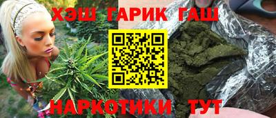 мескалин Гай