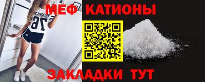 Альфа ПВП Гагарин