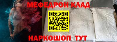 Альфа ПВП Апрелевка