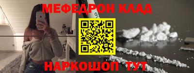 шишки Аргун