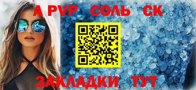 скорость Гусев