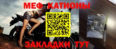амф Гатчина