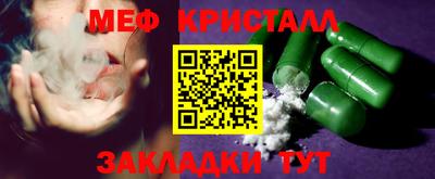 шишки Аргун