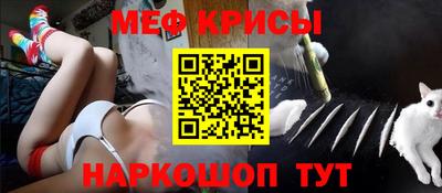 Альфа ПВП Апрелевка