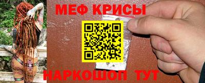 мескалин Гай