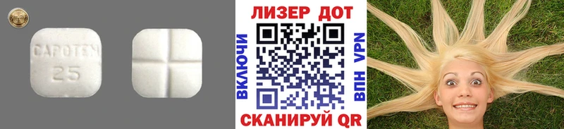 сколько стоит  Дмитров  ЛСД экстази кислота 